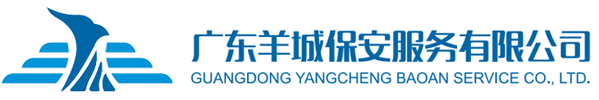 米兰官方站app网站-米兰(中国)